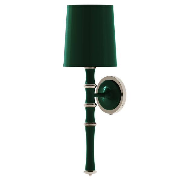 Kane Wall Sconce