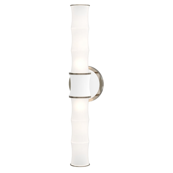 Kane Wall Sconce