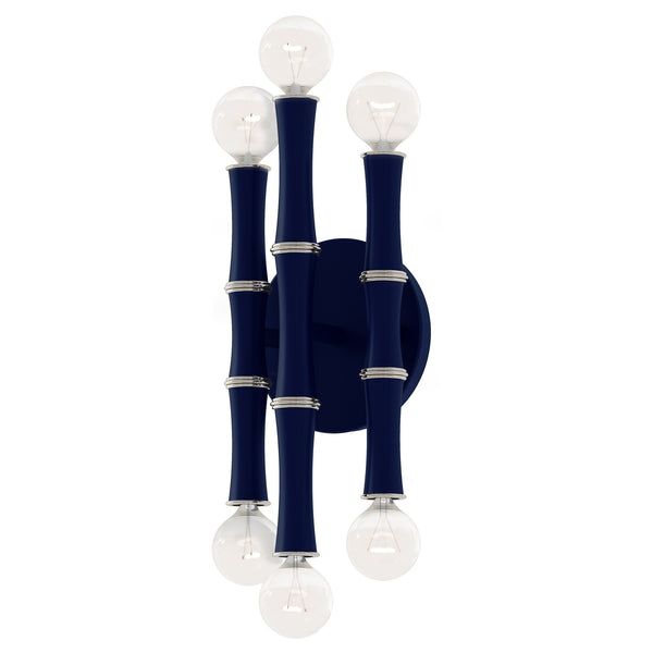 Kane Wall Sconce