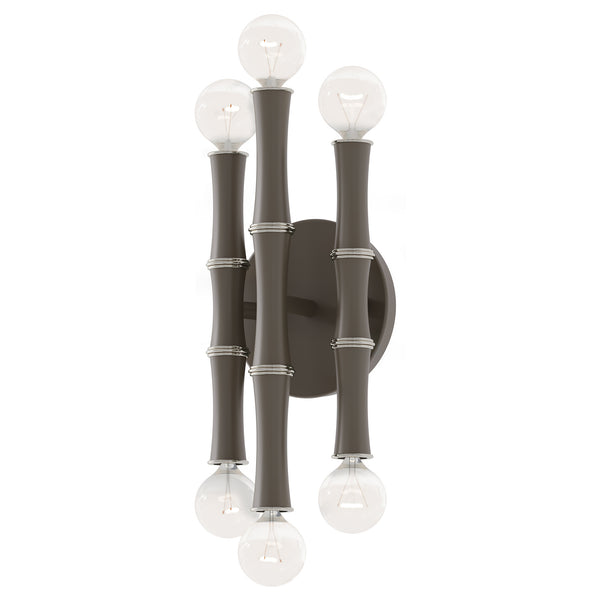 Kane Wall Sconce