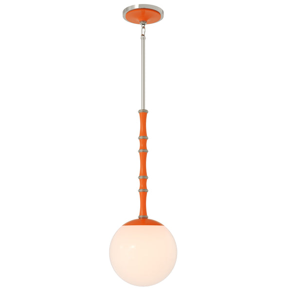Kane 12" Globe Pendant
