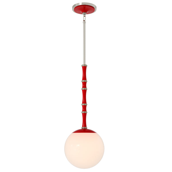 Kane 12" Globe Pendant