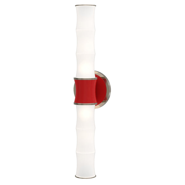 Kane Wall Sconce