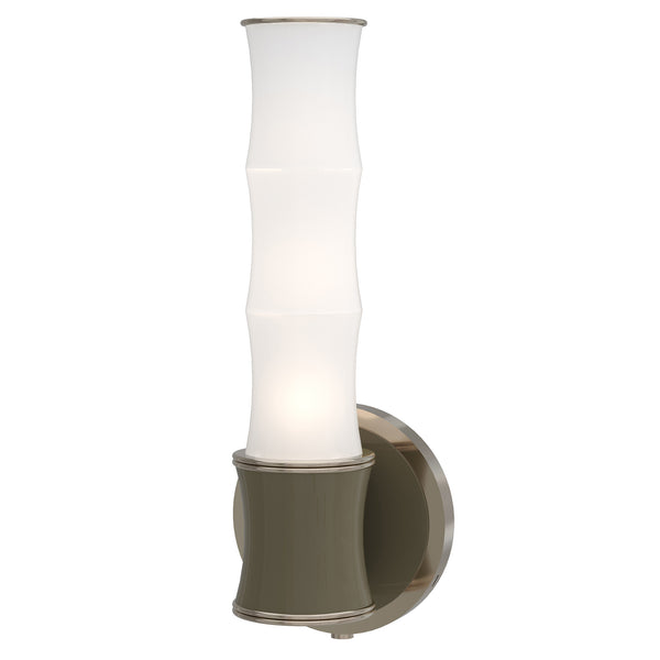 Kane Wall Sconce